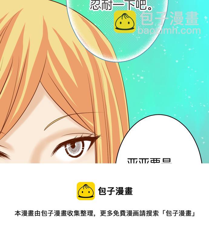 第114话 隐藏12