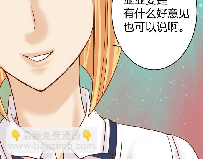 第114话 隐藏13