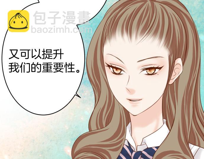 第114话 隐藏17
