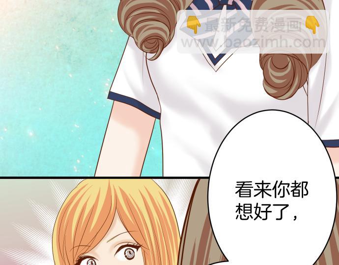 第114话 隐藏18