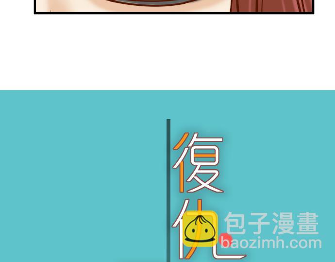 第114话 隐藏21