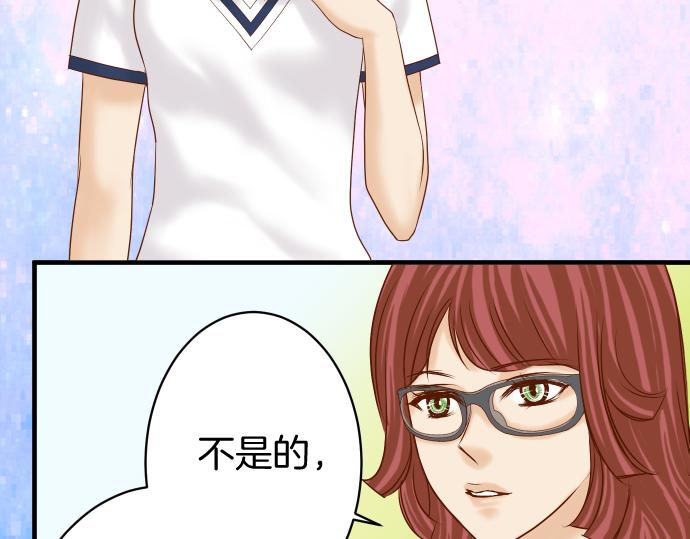 第114话 隐藏3
