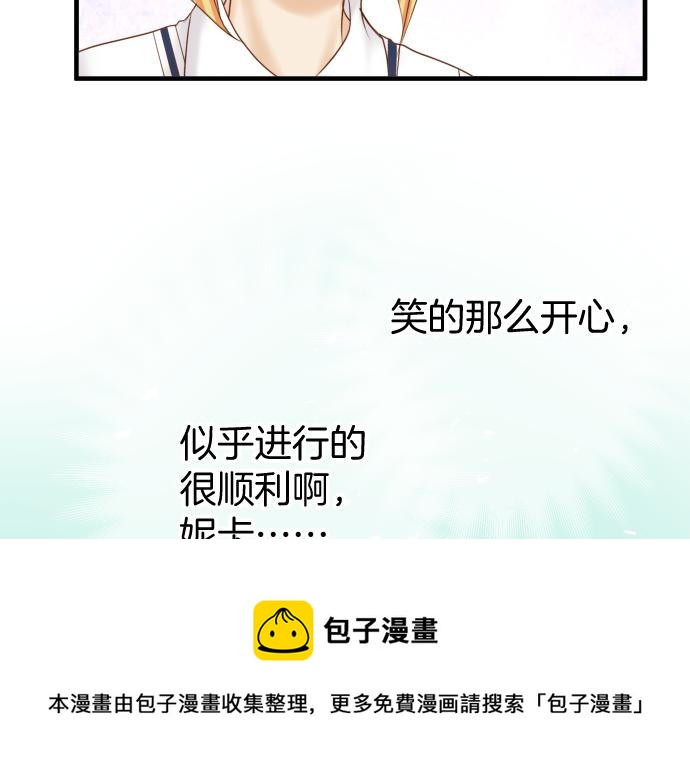 第114话 隐藏32