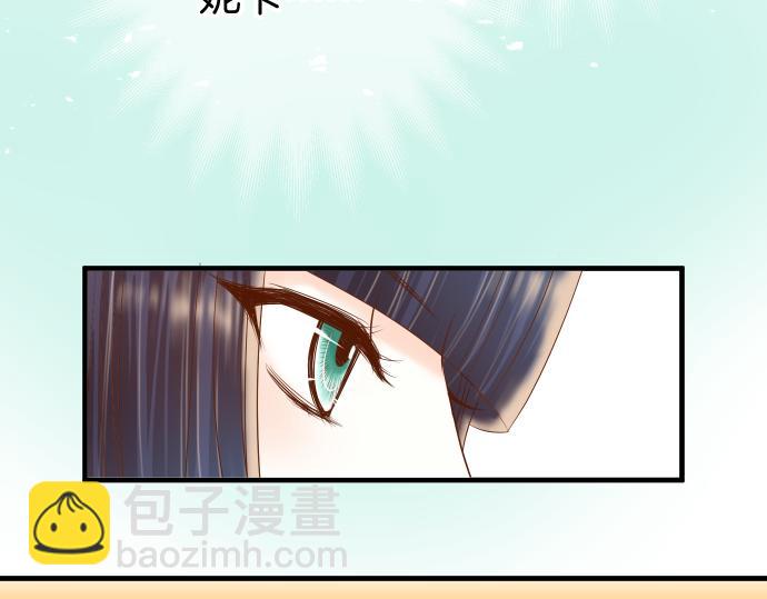 第114话 隐藏33