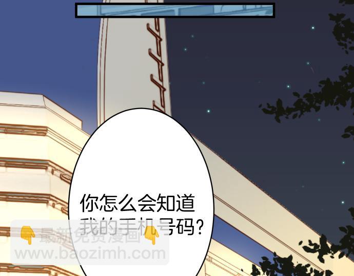 第114话 隐藏42