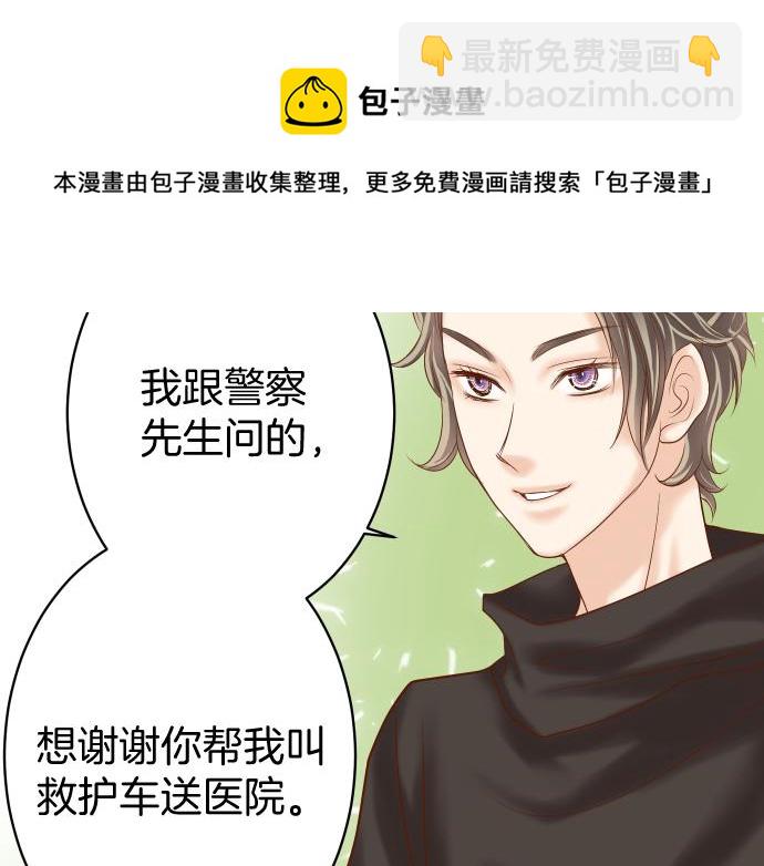 第114话 隐藏44