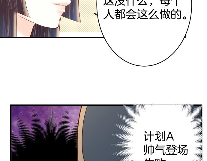 第114话 隐藏46