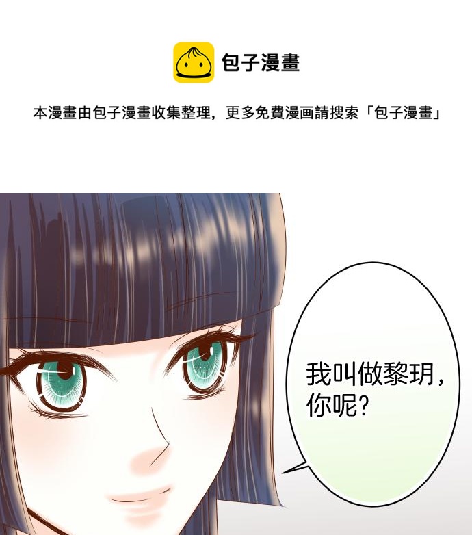 第114话 隐藏56