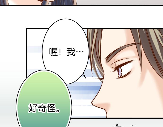 第114话 隐藏57