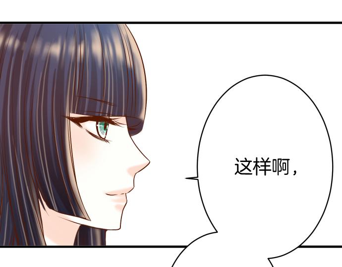 第114话 隐藏63