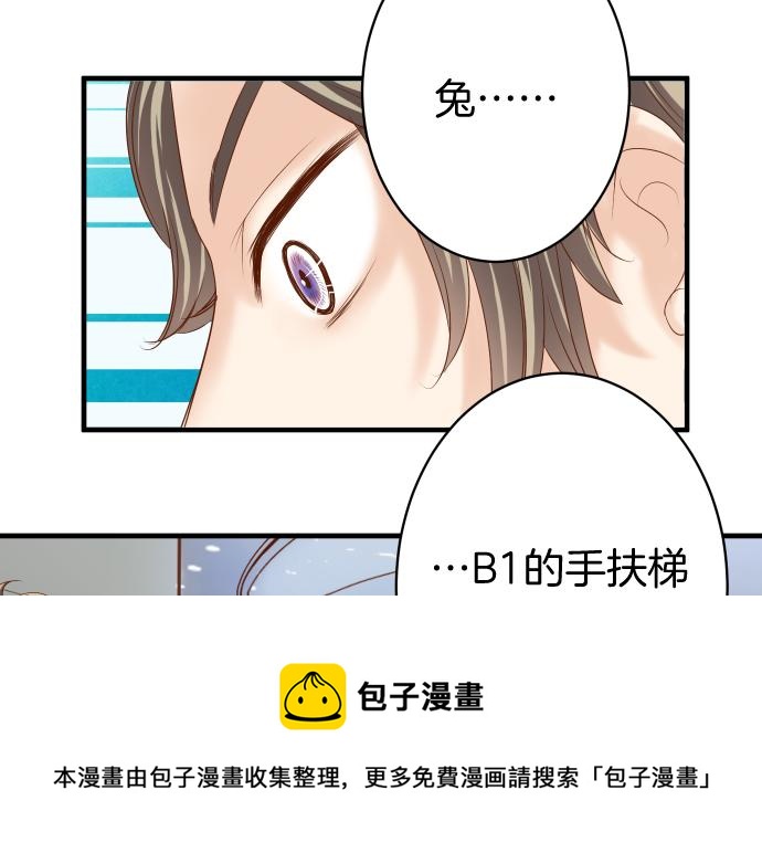 第114话 隐藏64