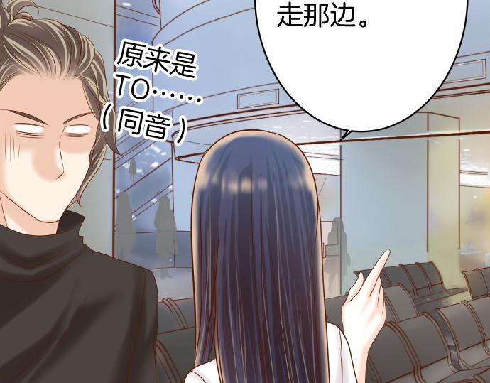 第114话 隐藏65