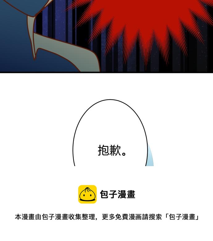 第114话 隐藏68