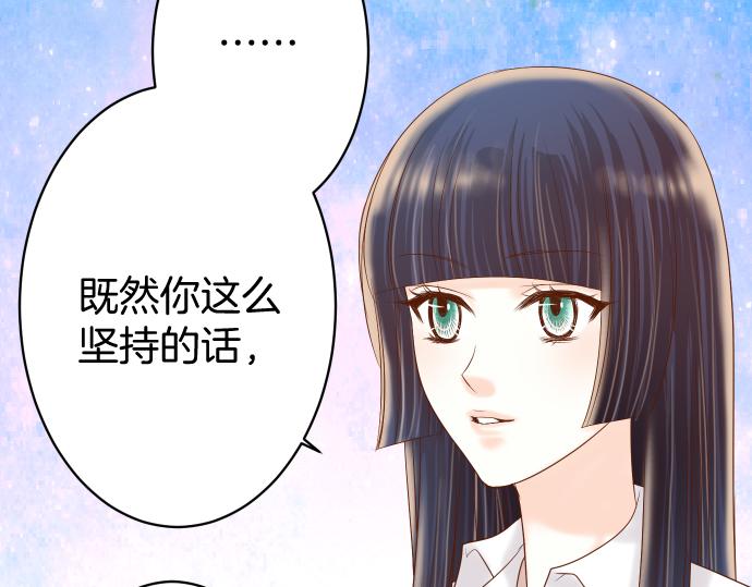 第114话 隐藏71