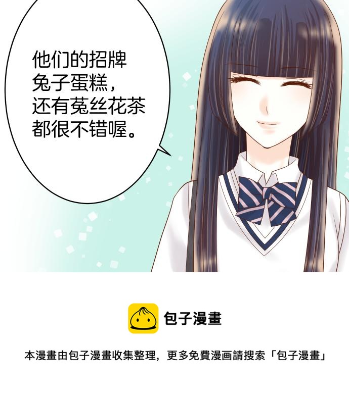 第114话 隐藏76