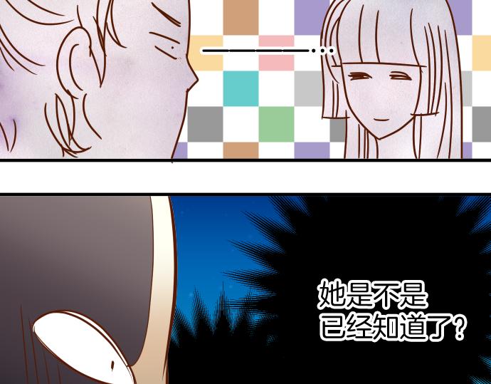 第114话 隐藏78