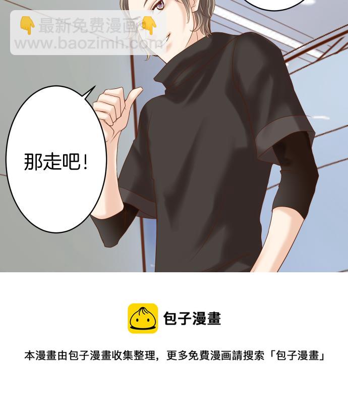 第114话 隐藏80