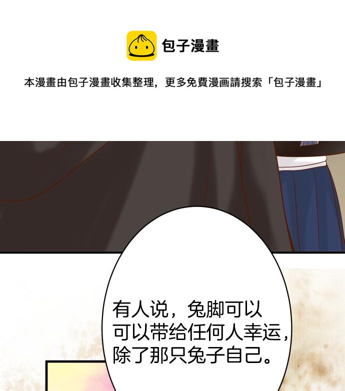 第114话 隐藏84