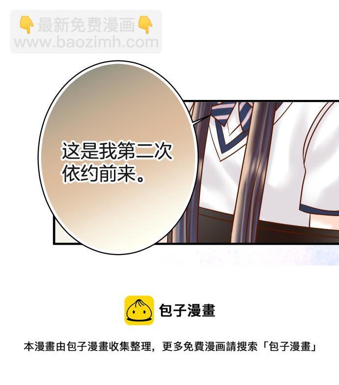 第114话 隐藏92