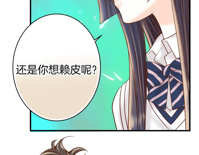第114话 隐藏97