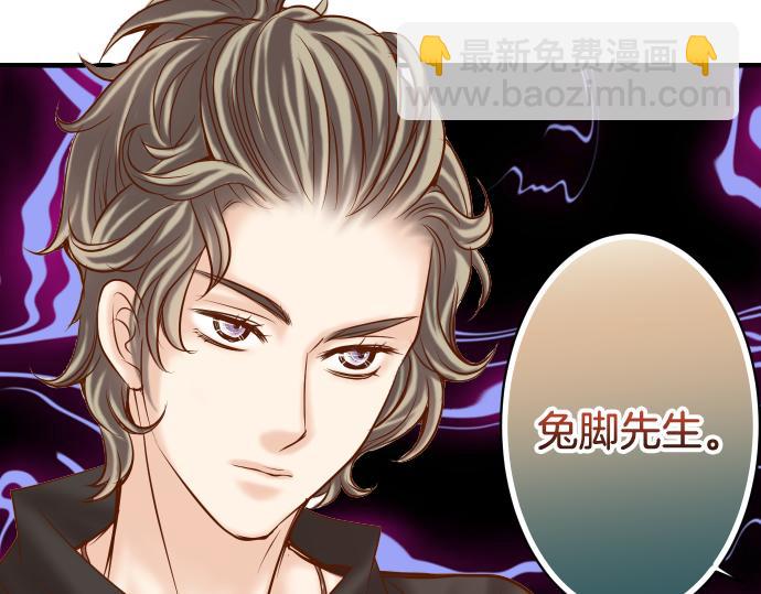 第114话 隐藏98