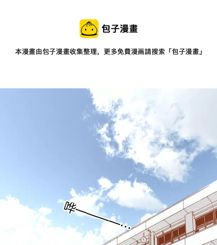 第120话 拍卖0