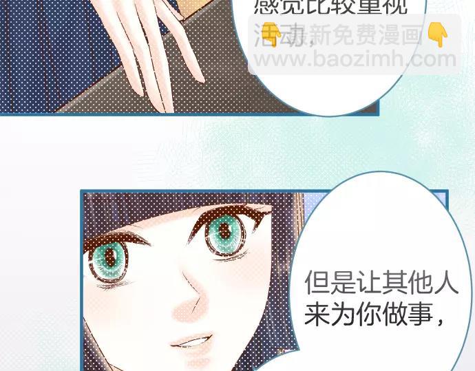 第120话 拍卖13