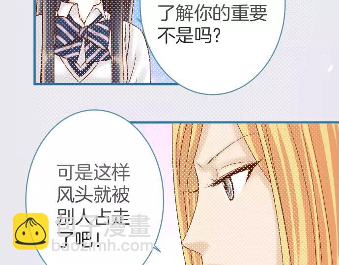 第120话 拍卖16