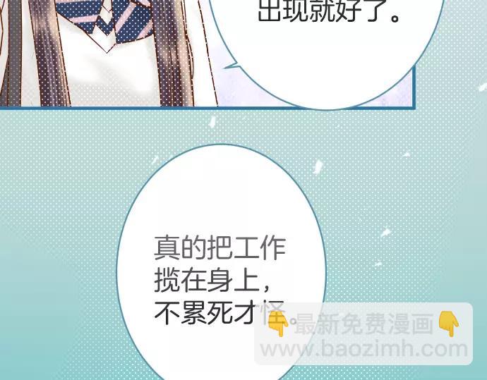 第120话 拍卖18