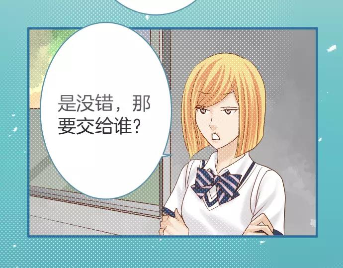 第120话 拍卖19
