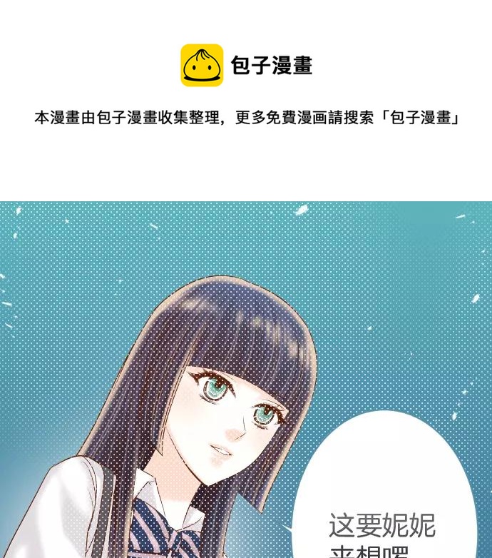第120话 拍卖20