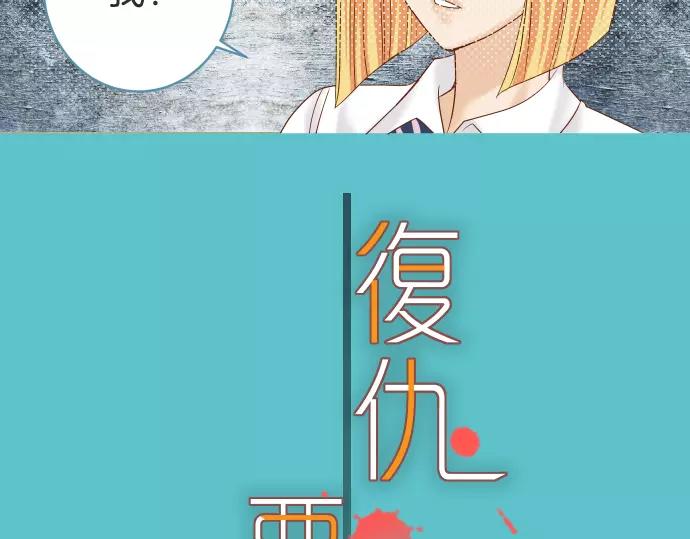 第120话 拍卖22