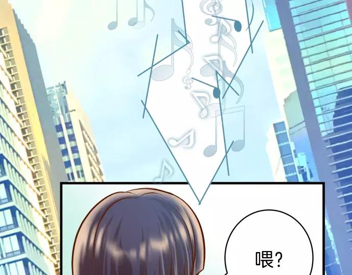 第120话 拍卖25