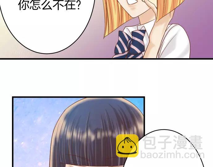 第120话 拍卖27