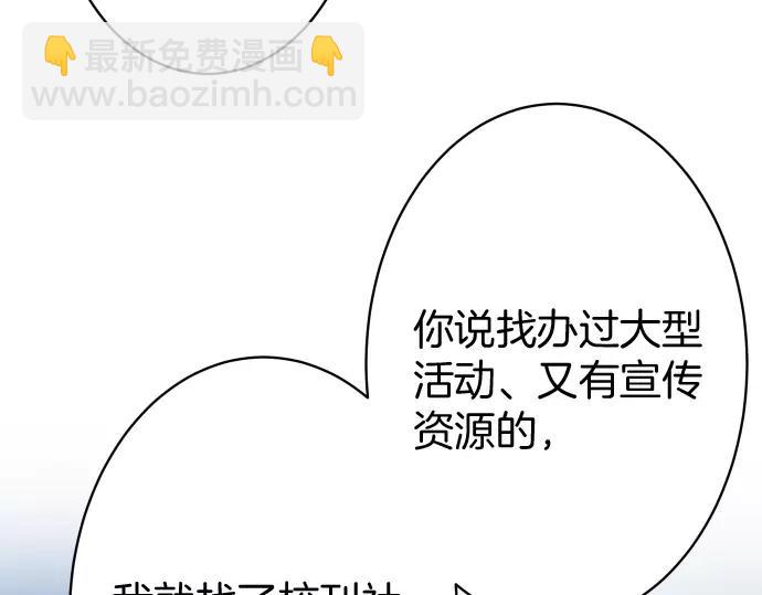 第120话 拍卖31