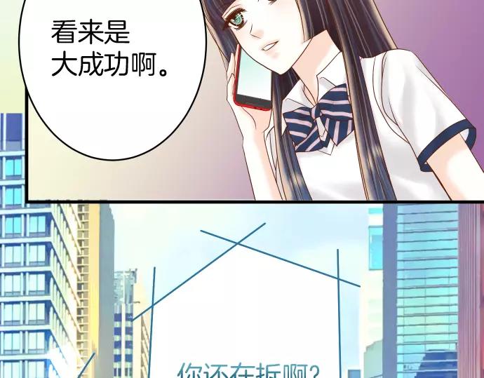 第120话 拍卖39
