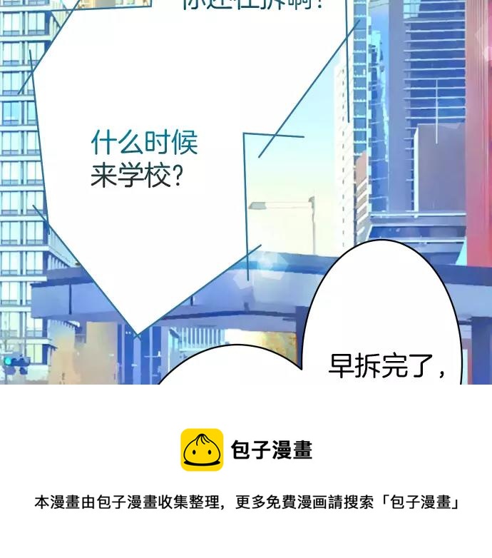 第120话 拍卖40