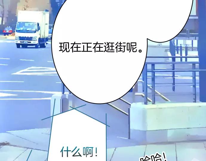 第120话 拍卖41