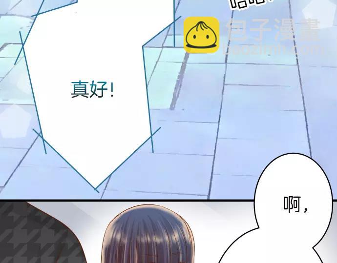 第120话 拍卖42