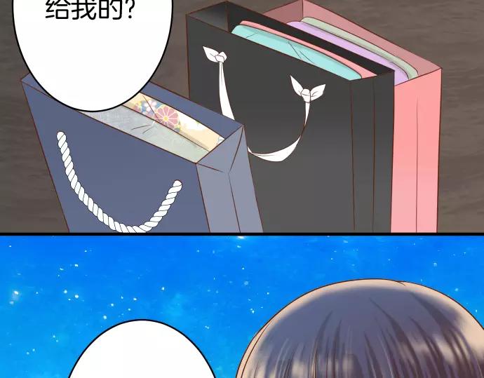 第120话 拍卖49