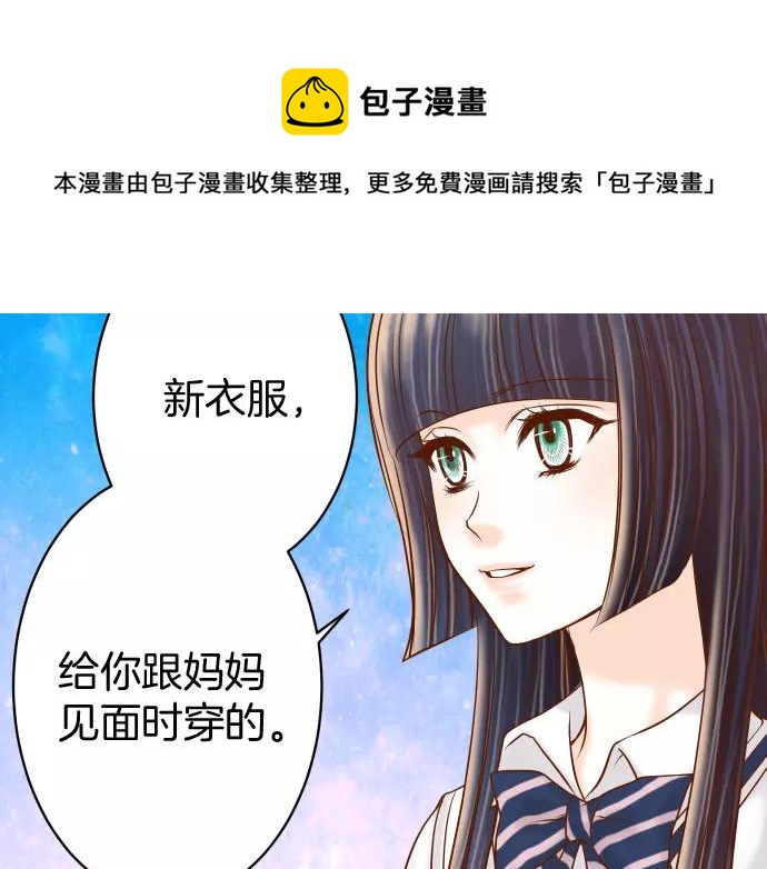 第120话 拍卖54