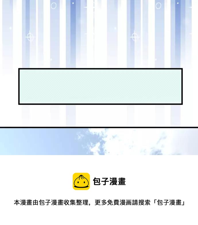 第120话 拍卖64