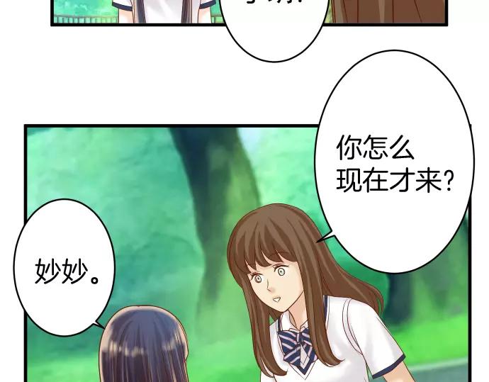 第120话 拍卖67