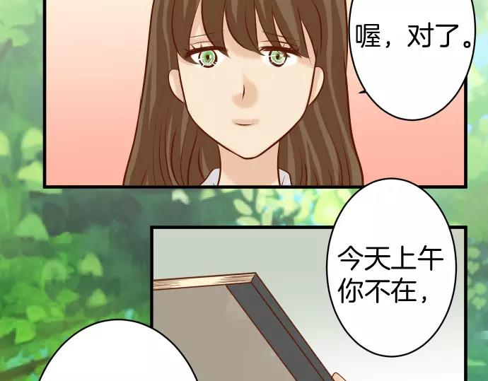 第120话 拍卖71