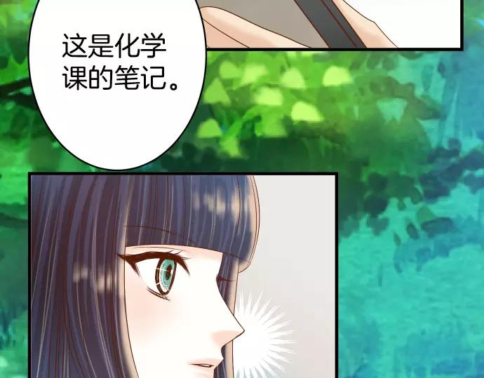 第120话 拍卖72