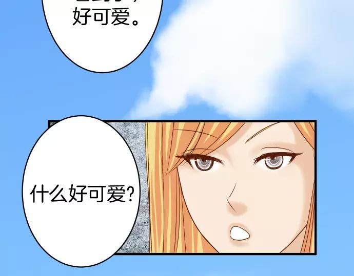 第120话 拍卖76