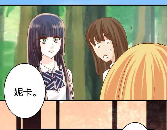 第120话 拍卖77