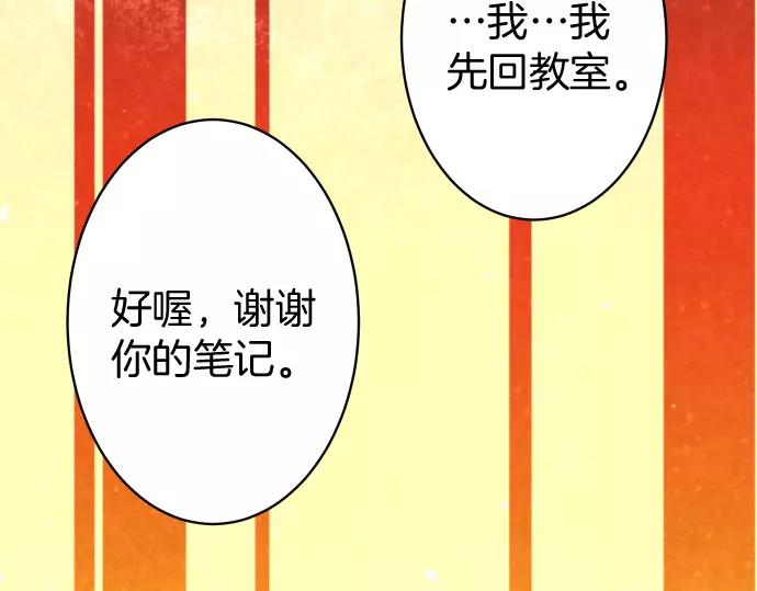 第120话 拍卖79