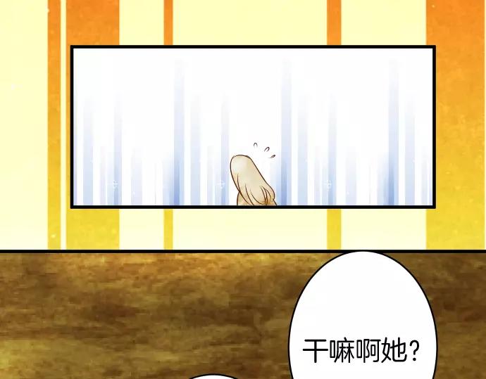 第120话 拍卖80