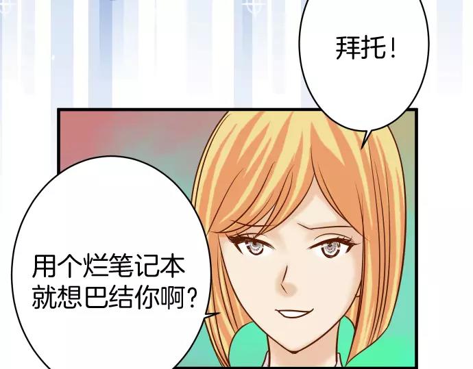 第120话 拍卖82